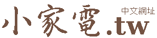 提拉米蘇蛋糕